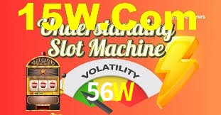 Tournaments 56W