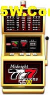 Basketball Betting 56W