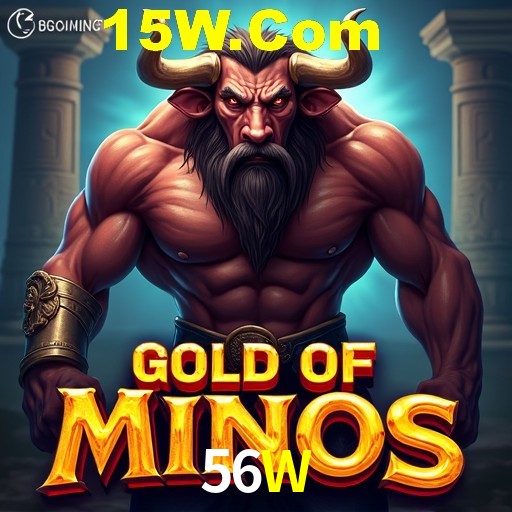 Account Benefits 56W