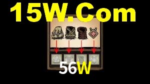 56W