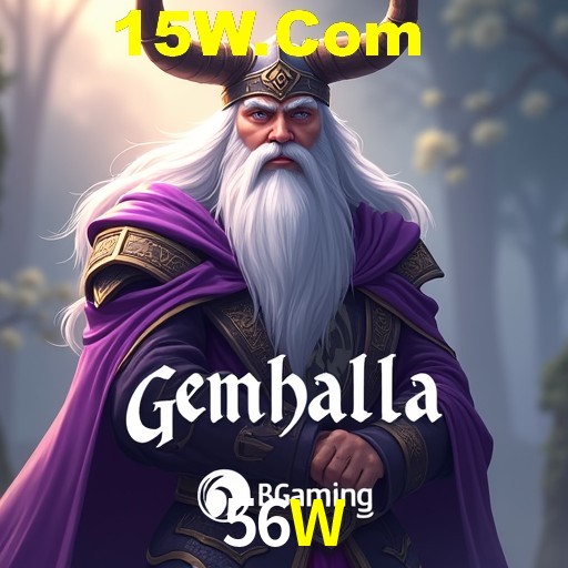 Exclusive Offers 56W